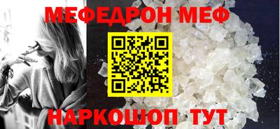 кокаин премиум Заводоуковск