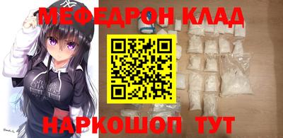 гашиш Жуковский