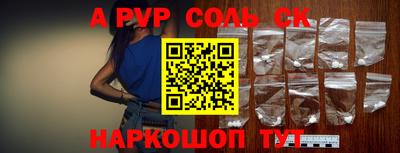 jwh Изобильный