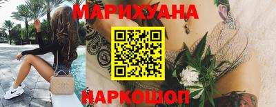 мескалин Заволжье