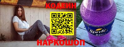 гашиш Жуковский