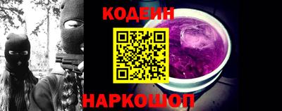 гашиш Жуковский