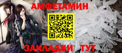 гашиш Жуковский