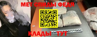 гашиш Жуковский