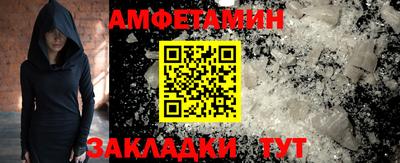 гашиш Жуковский