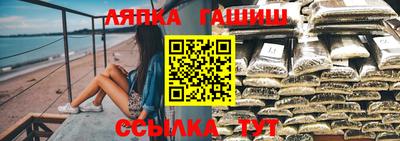 мескалин Заволжье