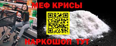 гашиш Жуковский